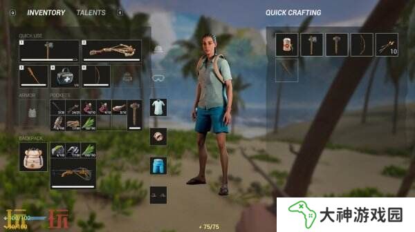 生存類第一人稱射擊《Lost Rift》現(xiàn)已上線Steam頁面