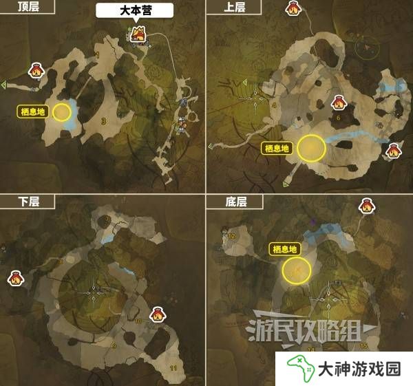 怪物獵人荒野大回復(fù)蜜蟲位置在哪  大回復(fù)蜜蟲捕獲路線圖片4