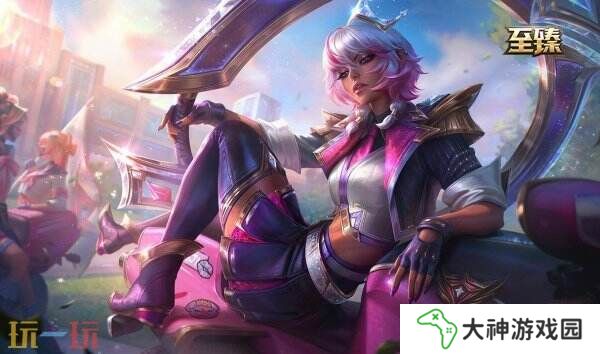 LOL英雄聯(lián)盟戰(zhàn)斗學(xué)院(2025)皮膚上線！炫彩禮包同步限時銷售！