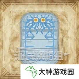 怪物獵人荒野大虛無動在哪捕獲    大虛無動捕獲攻略圖片1