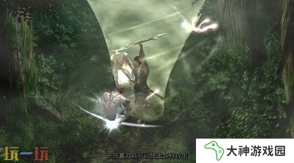 《鬼武者2》重制版新預(yù)告片公布 新地獄模式介紹