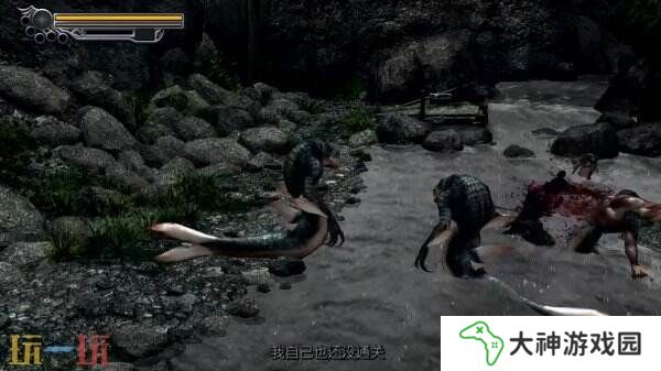 《鬼武者2》重制版新預(yù)告片公布 新地獄模式介紹