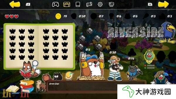 動作冒險《Ruffy and the Riverside》將于6月26日推出