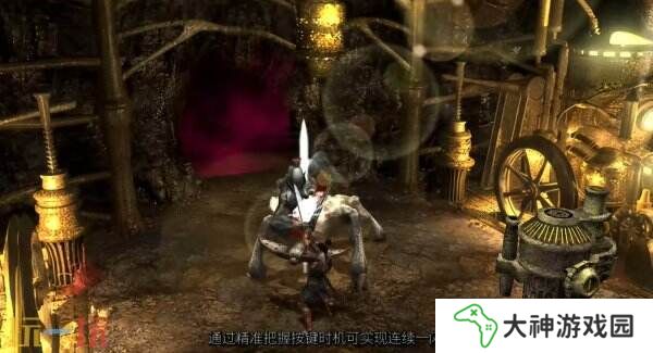 《鬼武者2》重制版新預(yù)告片公布 新地獄模式介紹