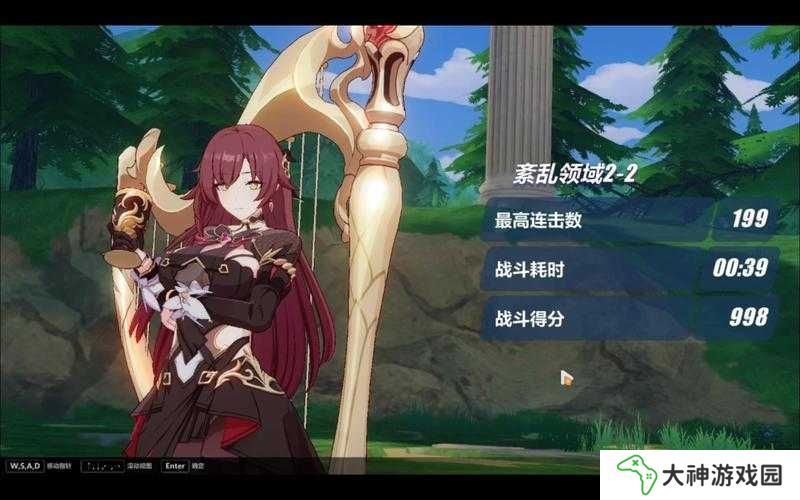 崩壞3校外特訓萬花叢過終極挑戰(zhàn)：掌握技巧，輕松通關全攻略