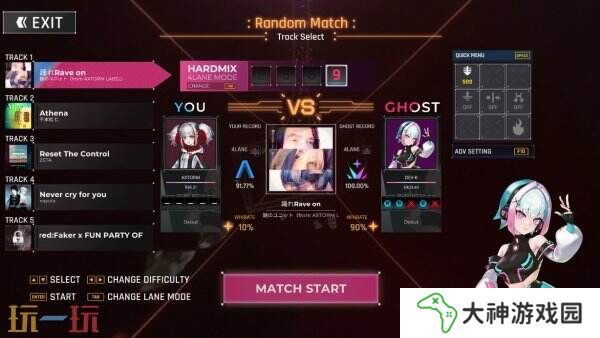 《MASH VP! Re:VISION》3月22日結(jié)束搶先體驗(yàn)推出正式版