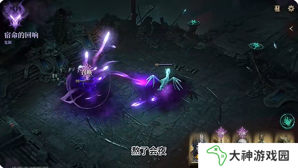 龍息神寂角色推薦   角色強度排名圖片2