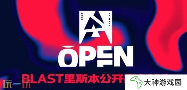 CS2 BLAST里斯本首日賽果！Spirit獲得首勝！FaZe掉入敗者組