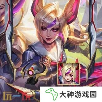 LOL英雄聯(lián)盟戰(zhàn)斗學(xué)院(2025)皮膚上線！炫彩禮包同步限時銷售！