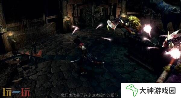 《鬼武者2》重制版新預(yù)告片公布 新地獄模式介紹