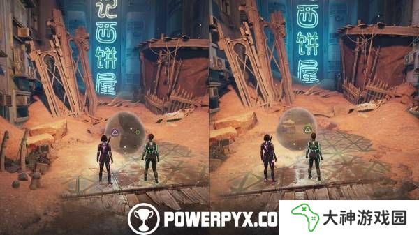 雙影奇境支線任務(wù)觸發(fā)位置及流程攻略大全圖片2