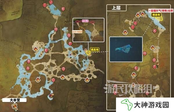 怪物獵人荒野瑰麗盾章菊螺在哪釣   瑰麗盾章菊螺用什么餌？圖片2