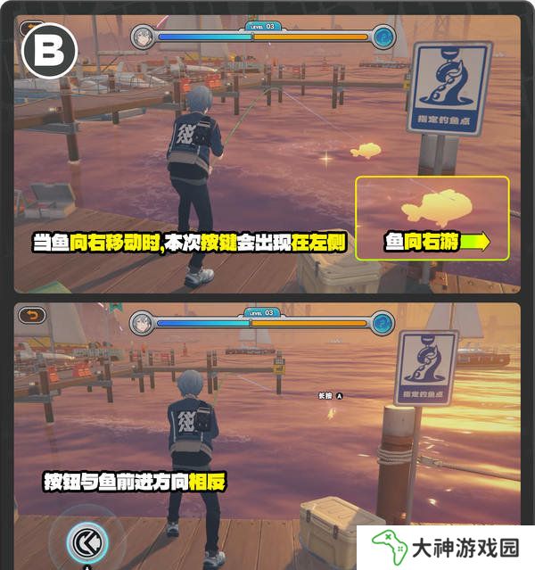 絕區(qū)零厄匹斯極釣大師賽攻略 1.5版厄匹斯極釣大師賽7成就如何達成[多圖]圖片10