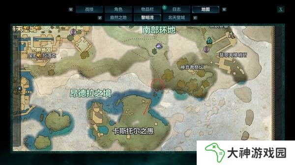 宣誓游戲圖文攻略大全   主線