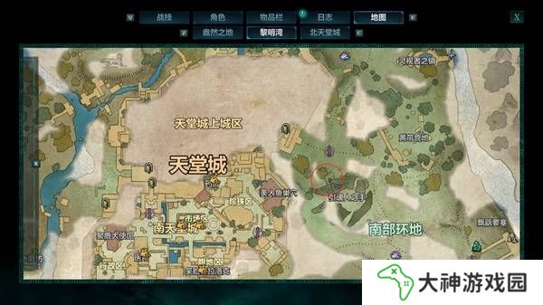 宣誓游戲圖文攻略大全   主線