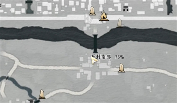 燕云十六聲糧價(jià)風(fēng)波任務(wù)如何做 糧價(jià)風(fēng)波應(yīng)該如何完成[多圖]圖片2