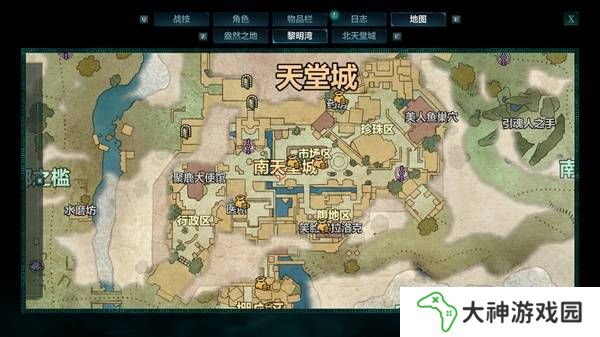 宣誓游戲圖文攻略大全   主線