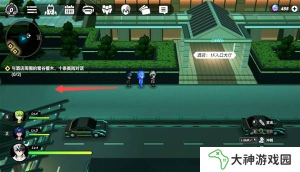 戰(zhàn)極死游攻略總匯   所有區(qū)域涂鴉全收集攻略圖片8