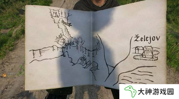 天國拯救2寶藏2怎么開    藏寶圖2位置攻略圖片14