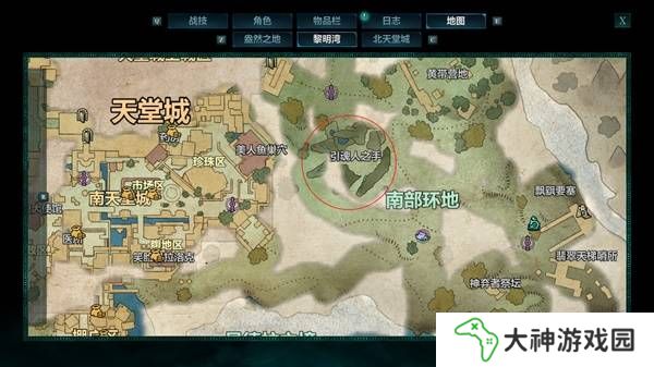 宣誓游戲圖文攻略大全   主線