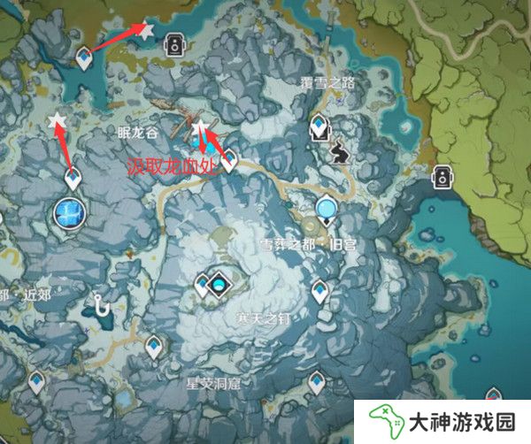 原神奇異的牙齒任務(wù)攻略 奇異的牙齒4個收集點(diǎn)位[多圖]圖片6