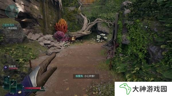 宣誓游戲圖文攻略大全   主線