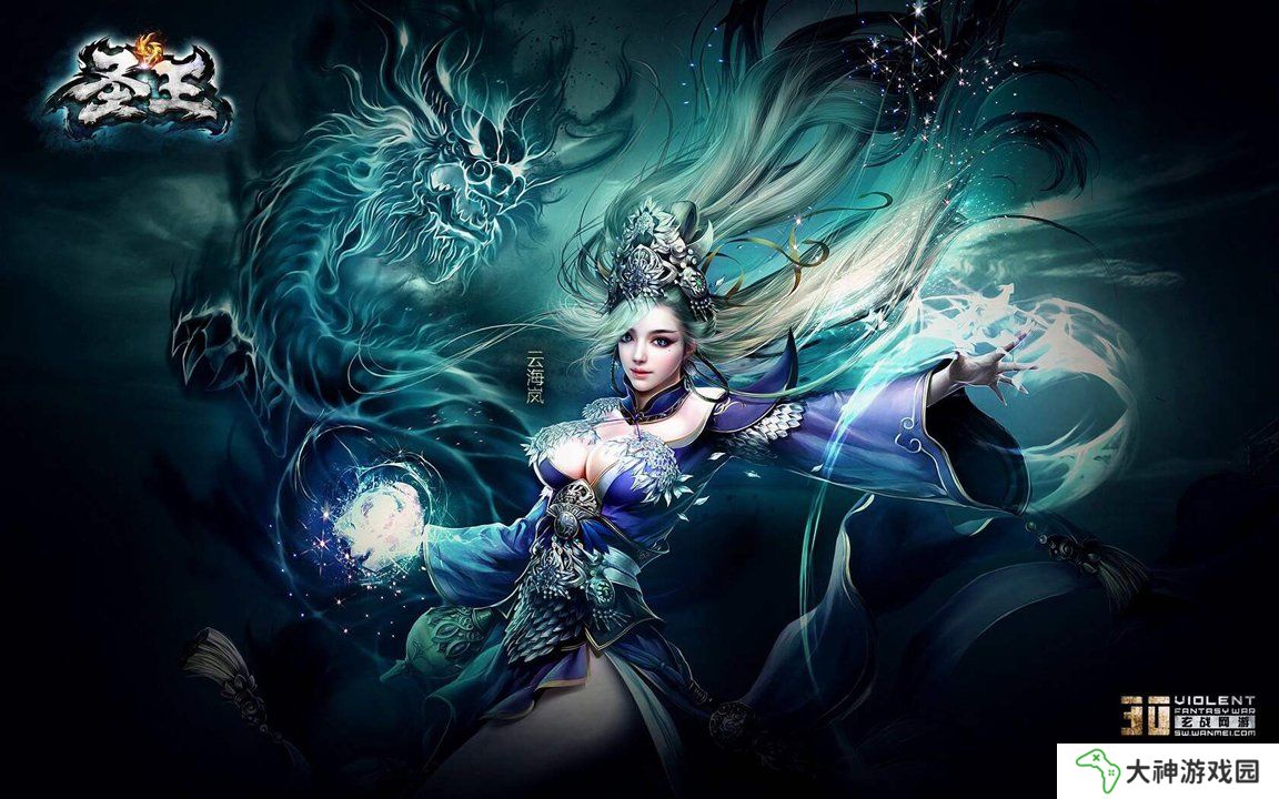 永劫無(wú)間噩夢(mèng)人機(jī)位置詳解及開(kāi)啟方法指南