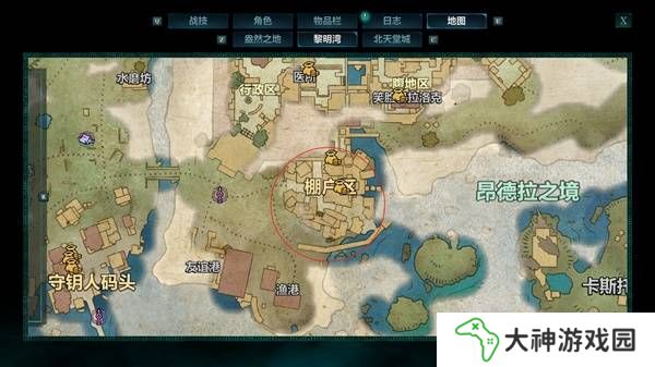 宣誓游戲圖文攻略大全   主線