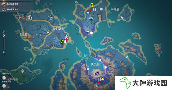 原神清籟島石板怎么踩 清籟島石板解謎攻略[多圖]圖片2