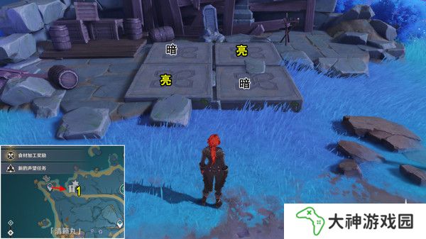 原神清籟島石板怎么踩 清籟島石板解謎攻略[多圖]圖片5