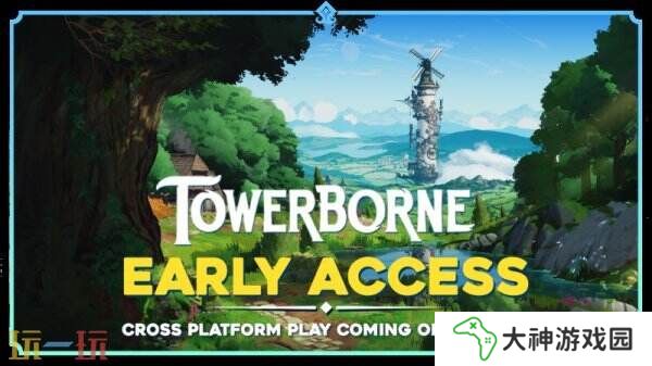 《Towerborne》重大更新4月29日發(fā)布 同時(shí)登陸Xbox