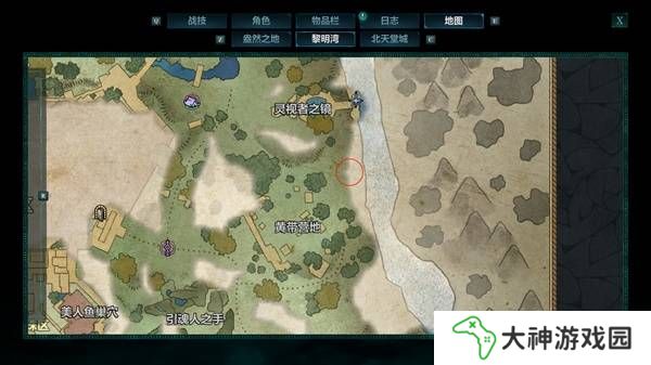 宣誓游戲圖文攻略大全   主線