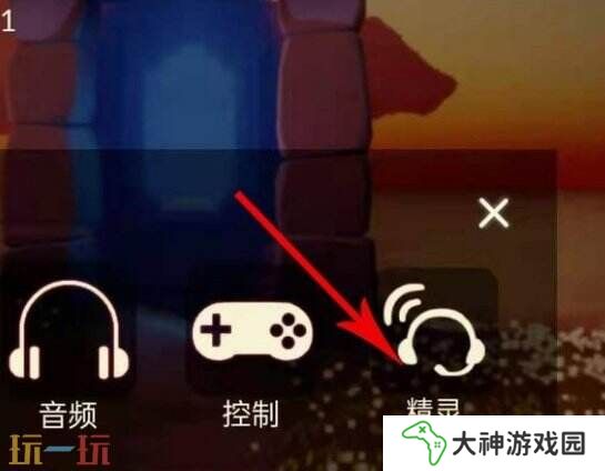 光遇兌換碼2025最新 永久有效兌換碼大全免費領取