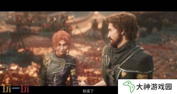 回合制RPG《光與影：33號遠征隊》瑪埃爾角色預告片公布