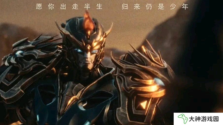 “豬豬俠之父”王巍導(dǎo)演國產(chǎn)科幻動畫電影《匿名玩家》發(fā)布首支預(yù)告