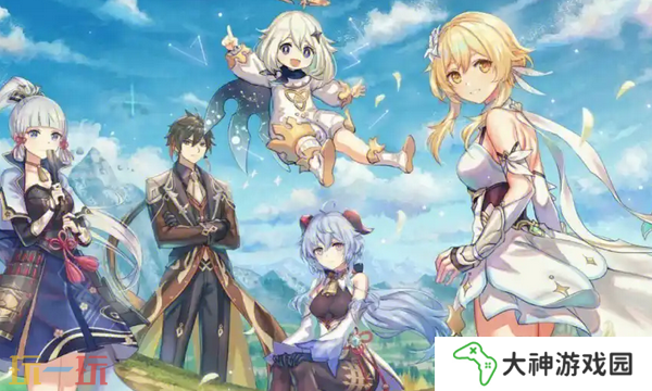 原神主角屬性怎么切換 原神主角屬性切換攻略