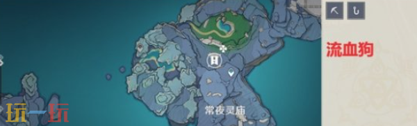 原神法厄同們?nèi)璧纳褫浿\怎么獲取 神輿之轡獲取攻略
