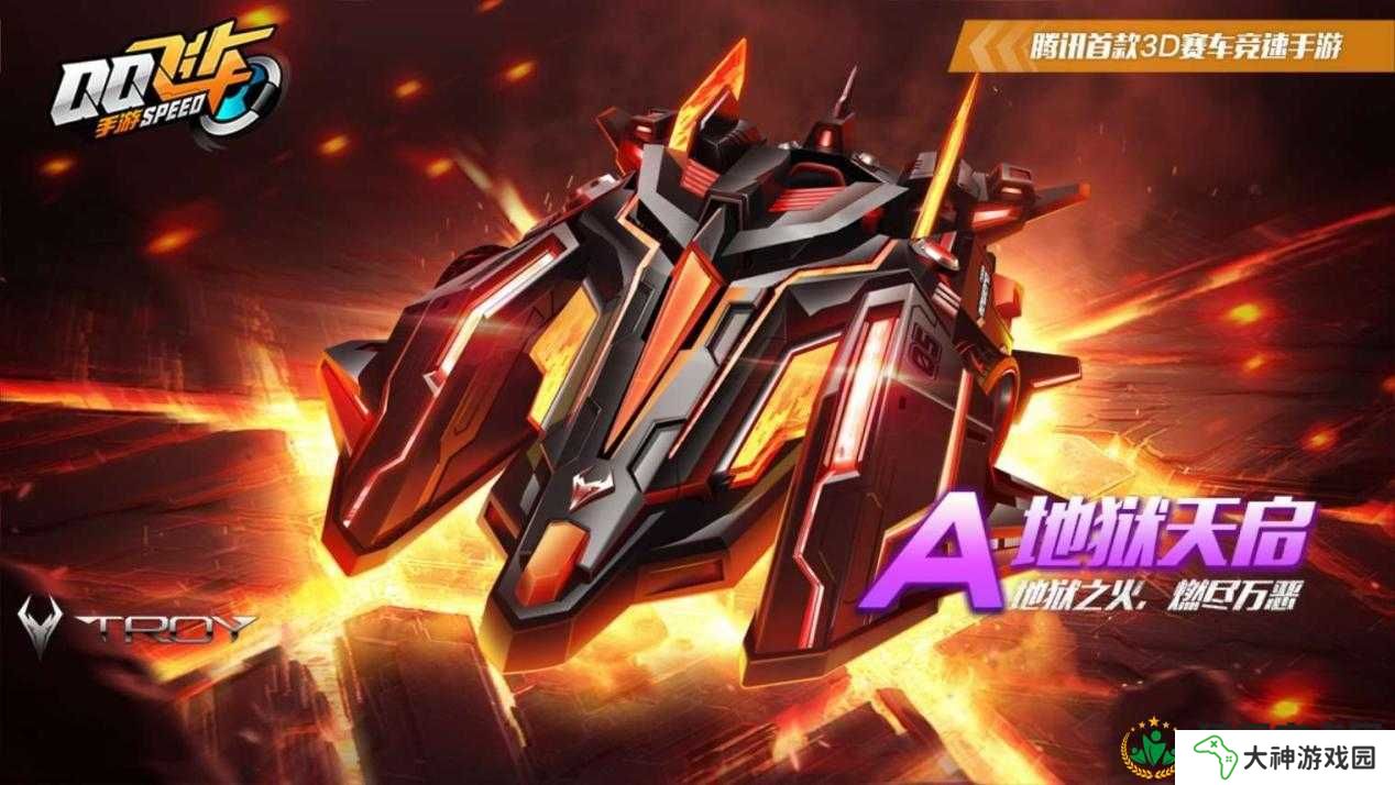 QQ飛車中夜王與無(wú)鋒凌刃究竟誰(shuí)更勝一籌?深度對(duì)比解析兩輛賽車的實(shí)戰(zhàn)表現(xiàn)