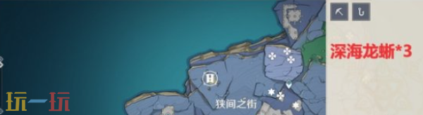 原神法厄同們?nèi)璧纳褫浿\怎么獲取 神輿之轡獲取攻略