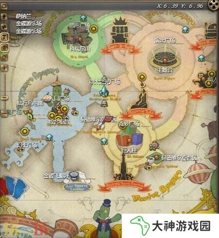 ff14演技教材困惑獲得方法 困惑動作習得攻略