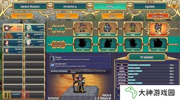 回合制戰(zhàn)斗RPG游戲《Dark Deity 2》現(xiàn)已正式發(fā)售