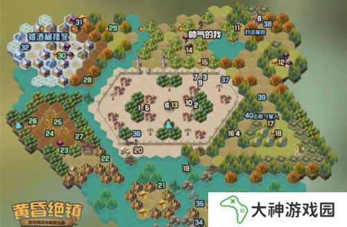 劍與遠征黃昏絕鎮(zhèn)怎么打