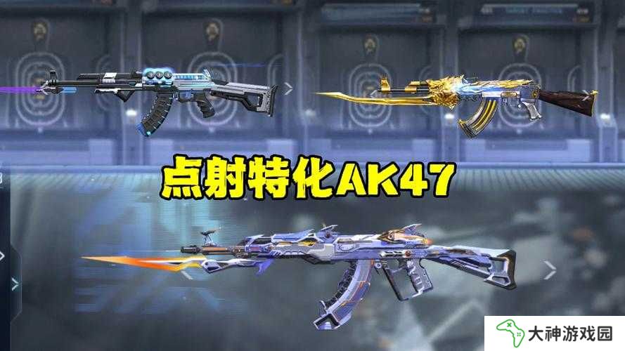 火線(xiàn)精英2全武器強(qiáng)度巔峰挑戰(zhàn)：究竟誰(shuí)才是戰(zhàn)場(chǎng)終極殺器？最新版本實(shí)測(cè)排行深度解析