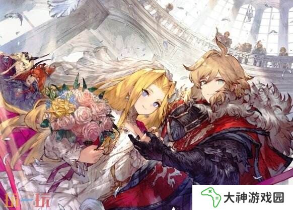 《最終幻想：勇氣啟示錄 幻影戰(zhàn)爭(zhēng)》將于5月30日全球停服