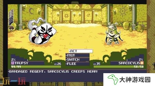 怪物馴服RPG《Monster Crown: Sin Eater》眾籌開(kāi)啟
