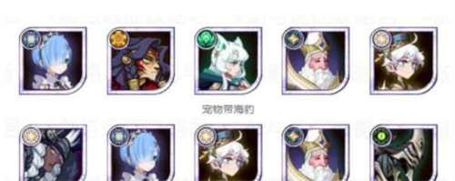 劍與遠征黃昏絕鎮(zhèn)怎么打10