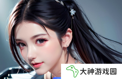 如何免費(fèi)在線觀看《我的姐姐》電視??？解析在線觀看資源與觀眾口碑