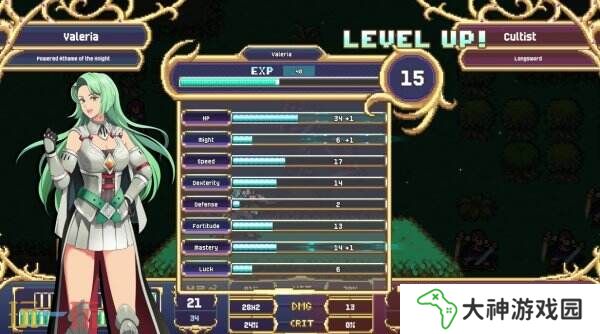 回合制戰(zhàn)斗RPG游戲《Dark Deity 2》現(xiàn)已正式發(fā)售