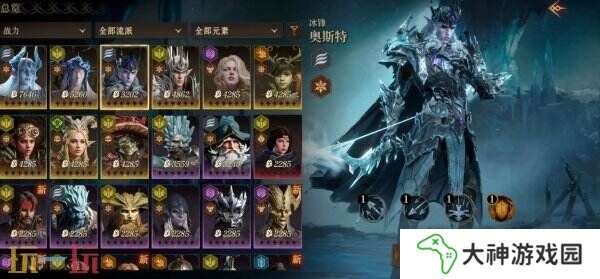 卡牌RPG龍息神寂兌換碼2025最新大全可用！禮包福利等你來拿！