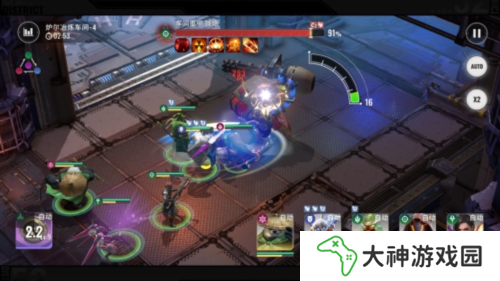 星際52區(qū)4